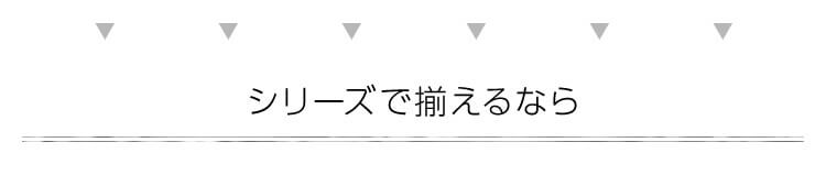 アジアン カフェ風 テラス 【fleurシリーズ】フォールディングチェア　2脚セット