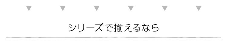 アジアン カフェ風 テラス 【fleurシリーズ】八角テーブル90cm