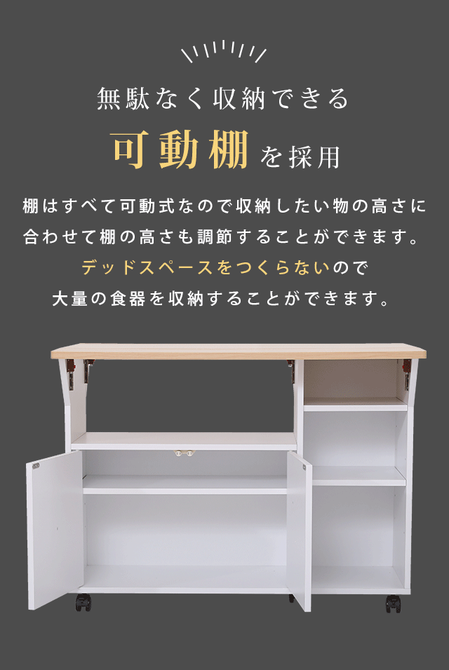 【新品・送料無料】【日本製】Ｎｅｗ両バタワゴン（ホワイト／ブラウン） 新品・送料無料】【日本製】New両バタワゴン（ホワイト／ブラウン