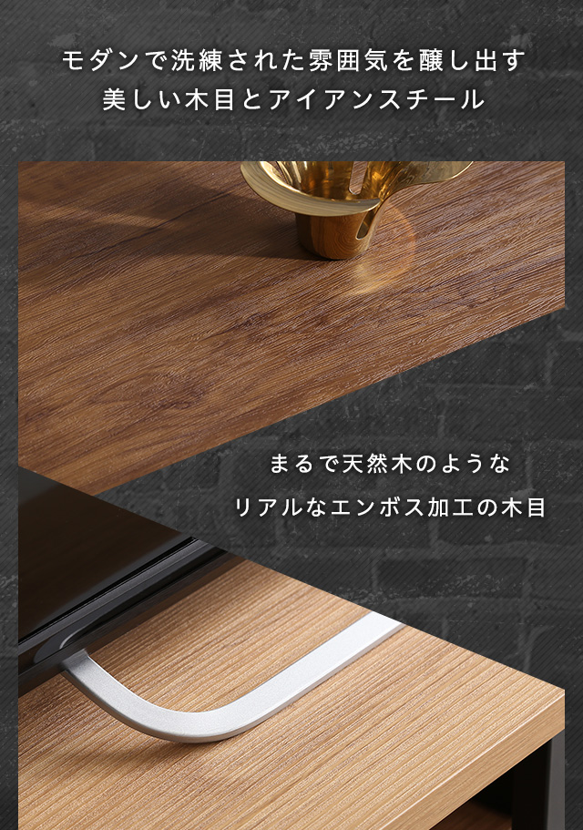 ◇ドリーム尼崎1号館◇ WHOLL 伸縮式TV台 完成品 ヴィンテージ 伸縮 テレビ台 [WHOLL] | 家具通販のグランデ本店