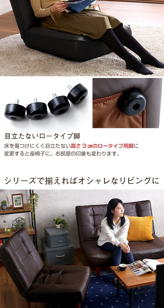 1人掛け ハイバックソファ コンフィ 日本製[SH-07-CMY1P] | 家具通販の