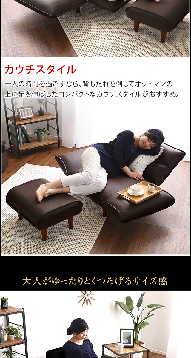 1人掛ソファ（PVCレザー）[SH-07-RGN1P] | 家具通販のグランデ本店