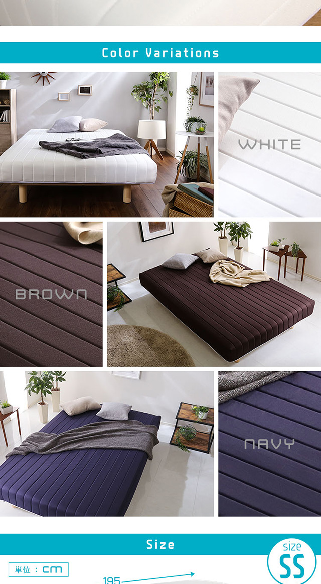 セミシングル] 脚付きロールマットレス（ボンネルコイルスプリング