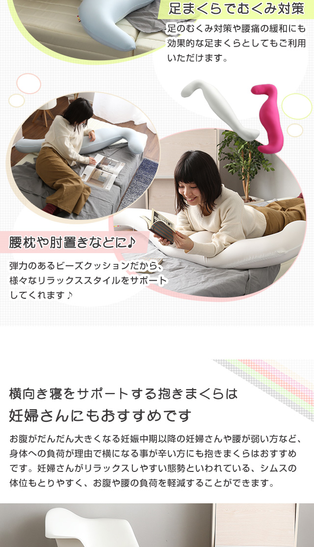クッション・抱きまくら・ブランケット SHIORI Amazon｜Genshin Impact: Tighnari 1356 アニメ枕カバー/抱き枕