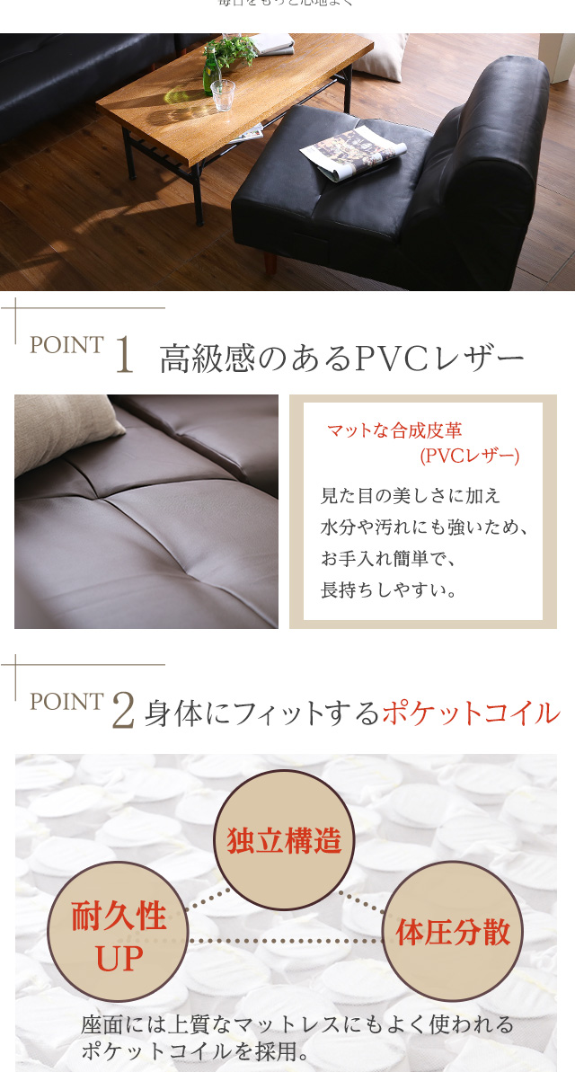 PVCレザー リビングダイニング シングルソファ 1人掛けソファ[SH PVCレザー リビングダイニング シングルソファ 1人掛けソファ[SH