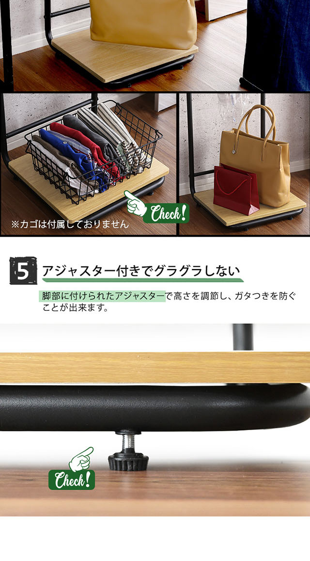 スタイリッシュなハンガーラック スリムDタイプ NOKIE-ノキエ