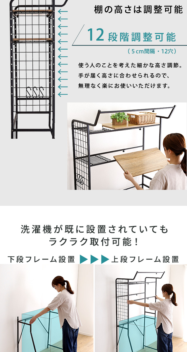 【新品】ヴィンテージ ランドリーラック バスケットタイプ LDR-K 商材王 / ヴィンテージ ランドリーラック バスケットタイプ