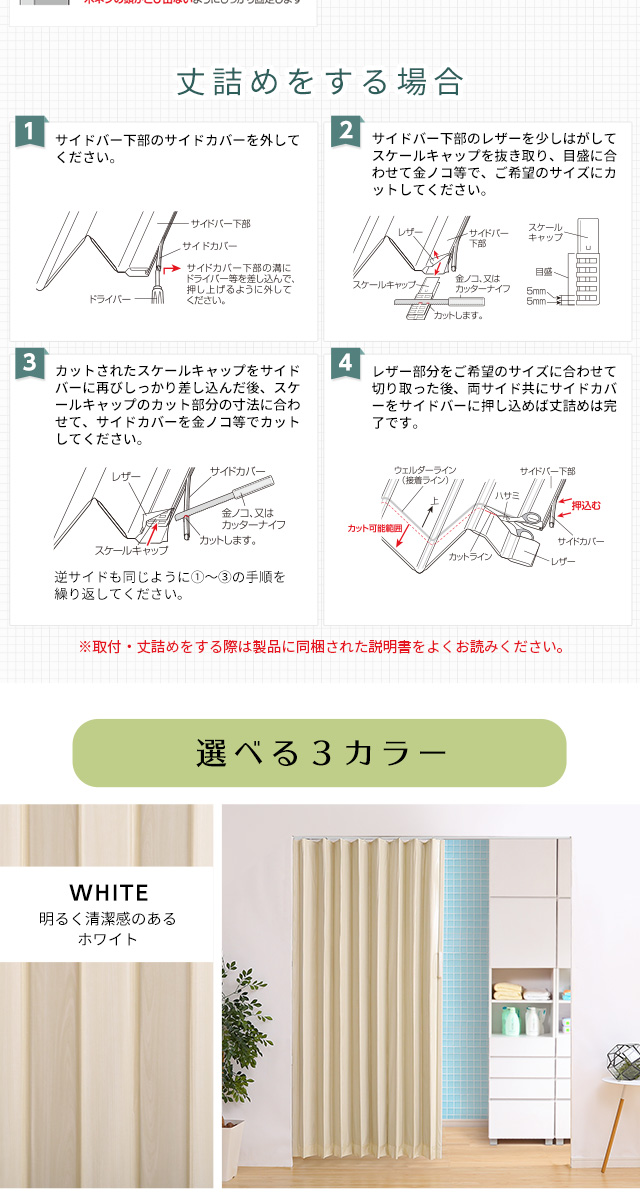 木目調アコーディオンドア 150幅 FULDY-フルディ- [SH-16-AD150