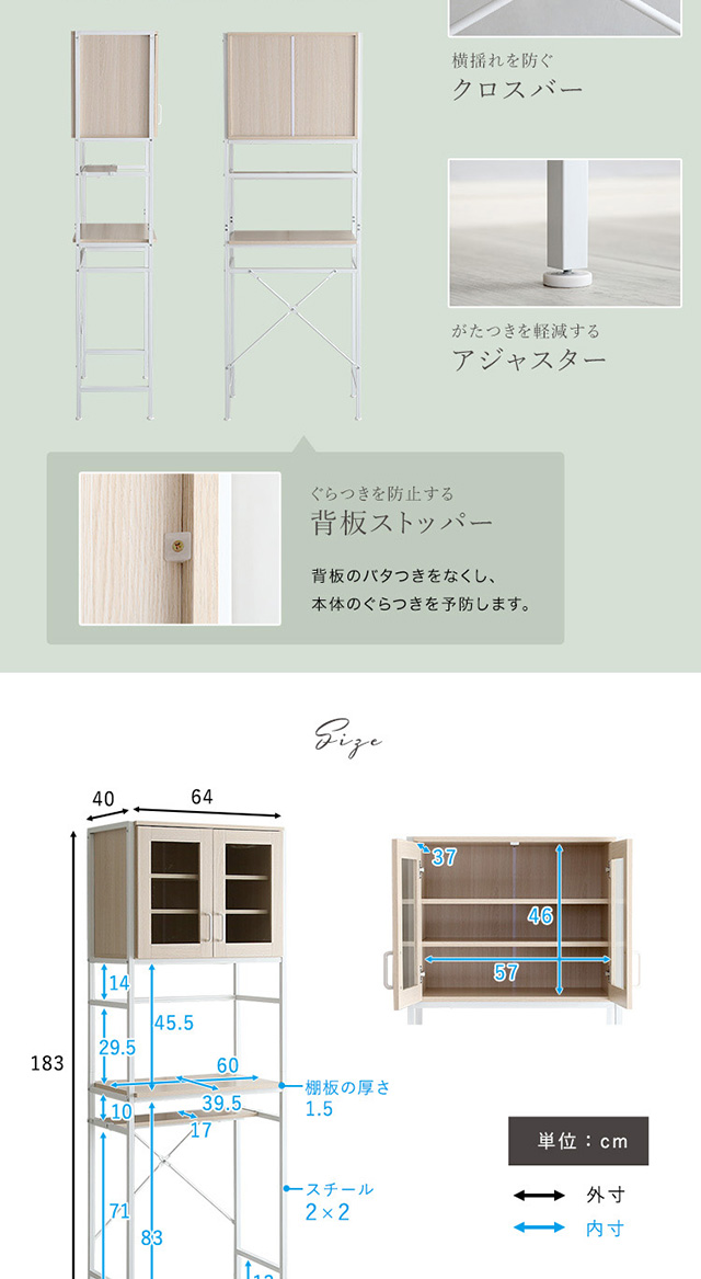 ※ さわやかなオシャレゴミ箱上ラック スリムタイプ Frais [7406] 楽天市場】さわやかなオシャレゴミ箱上ラック スリムタイプ 食器