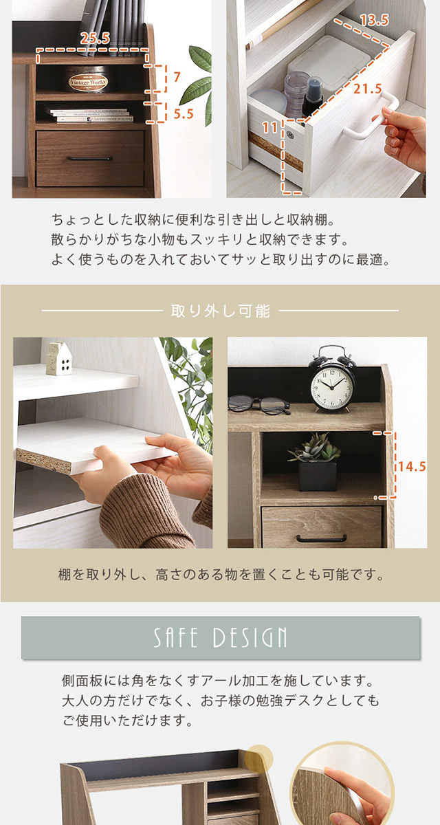 ローデスク Glanz-グランツ- [HT-LDK] | 家具通販のグランデ本店