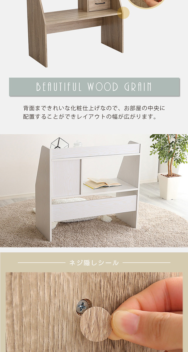 ローデスク Glanz-グランツ- [HT-LDK] | 家具通販のグランデ本店