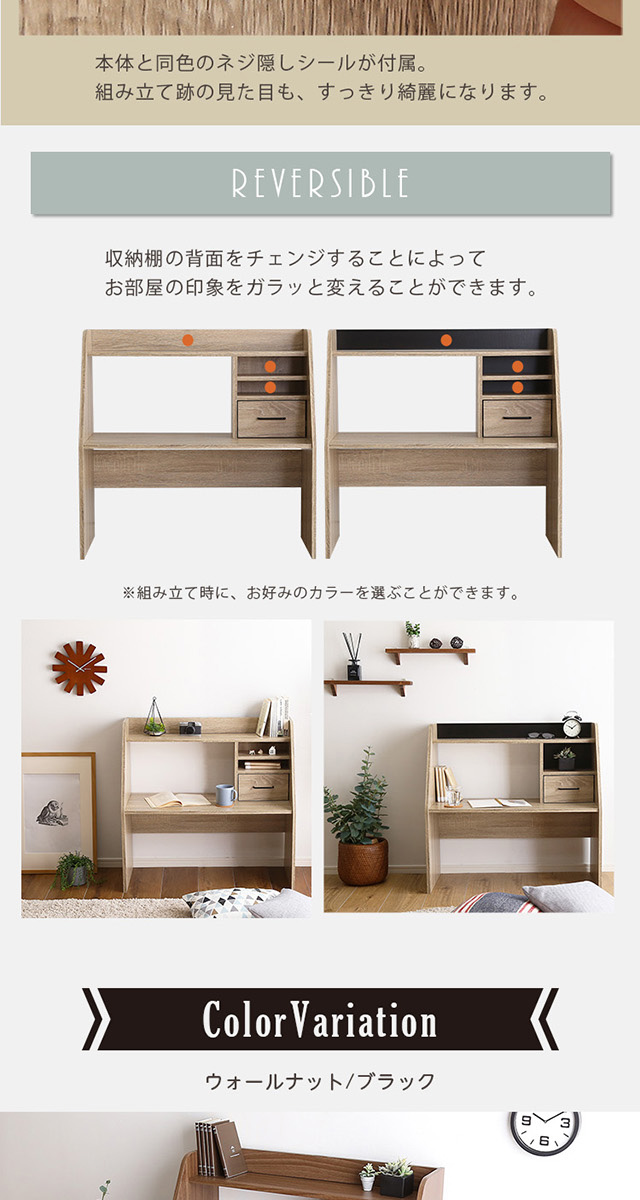 ローデスク Glanz-グランツ- [HT-LDK] | 家具通販のグランデ本店