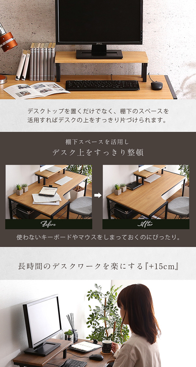 L字パソコンデスク [LBK-120] | 家具通販のグランデ本店