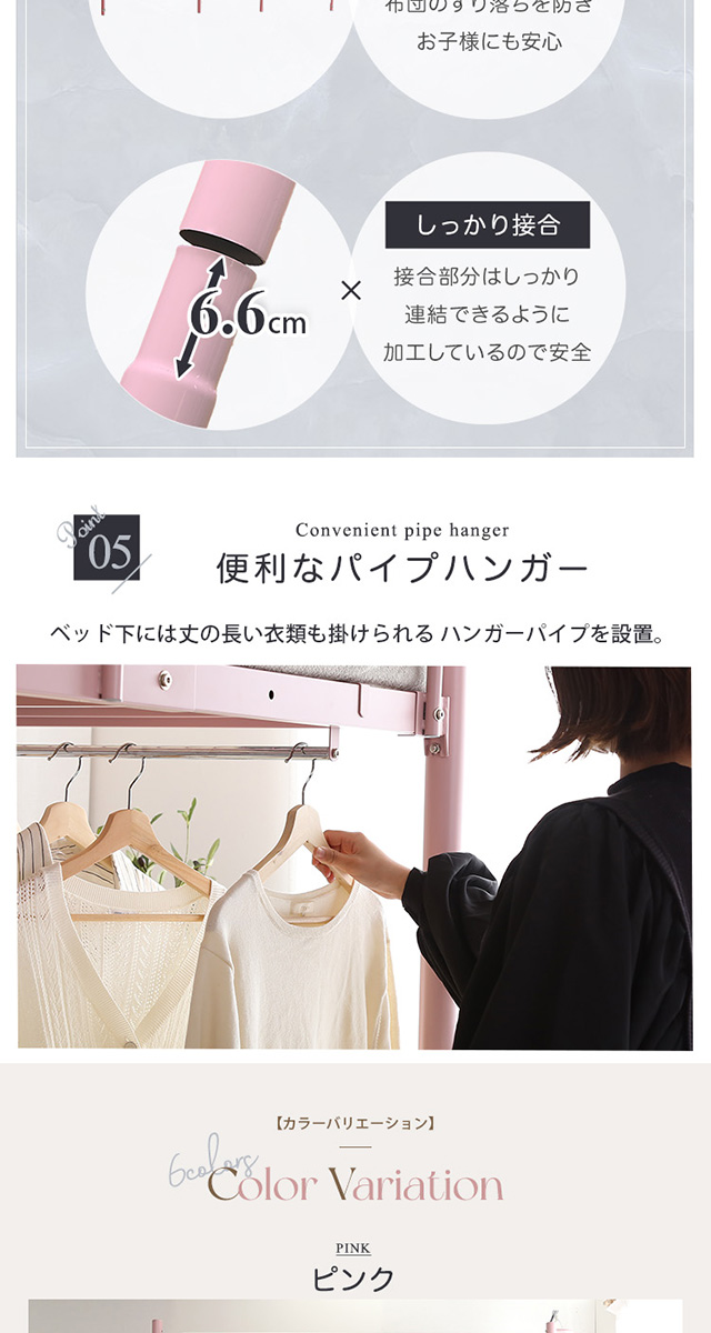 大人かわいいインテリア 階段付き ロフトベッド Formida 大人かわいいインテリア 階段付き ロフトベッド Formida