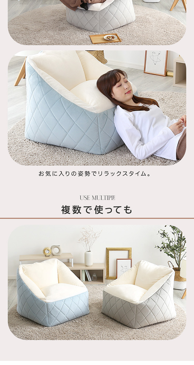SALE！美品！内覧可 デザイナー ソファ クッション 保護椅子2点付き 