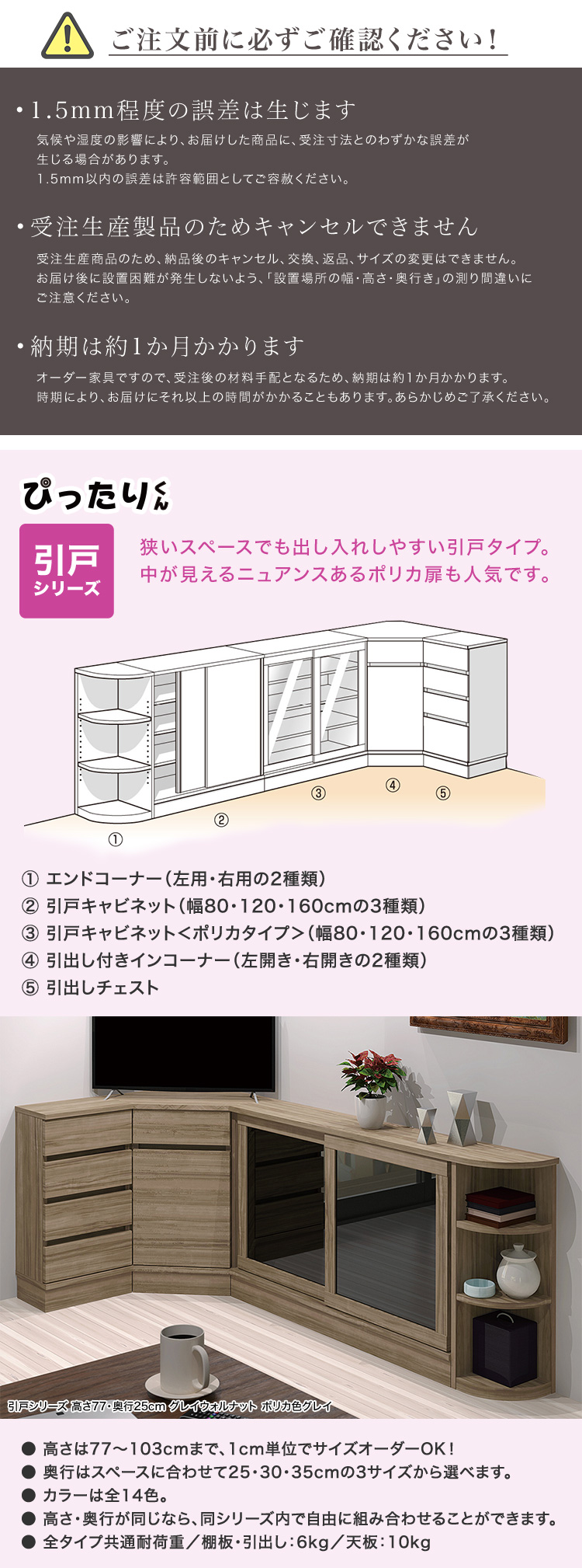 種類4:シルバー（艶有） 種類4:シルバー（艶有） セミオーダー