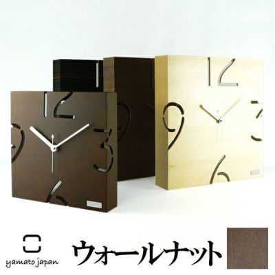 日本製]PUZZLE WALL TYPE 黒檀タイプ 置き時計 [YK09-104-K] | 家具