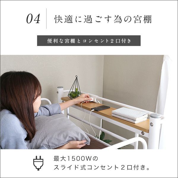 早い者勝ちタイムセール(11/8)！引き取り限定のロフトベッド(ウォルナット柄) 早い者勝ちタイムセール(11/8)！引き取り限定のロフトベッド