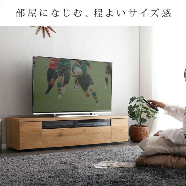 テレビ台 木製 幅180cm 日本製・完成品 ルミノス[SH-09-LMS180] | 家具