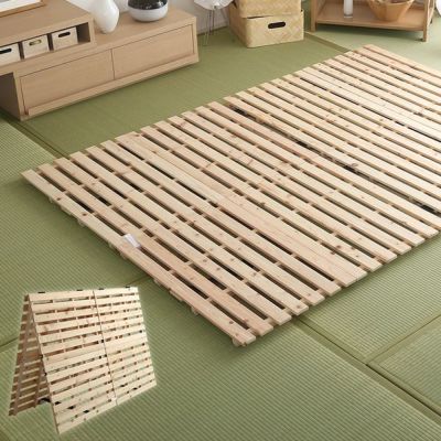 ダブル] すのこベッド2つ折り式 桐仕様 [ALW2-D] | 家具通販の