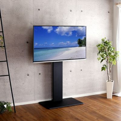 壁寄せテレビスタンド ハイタイプ 高さ調節 テレビ台 32～60v対応 [WAT-H]
