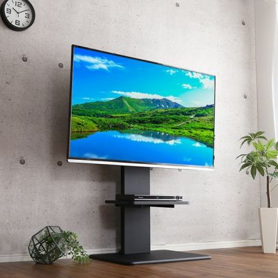 壁寄せテレビスタンド ロータイプ スイング式 高さ調節 テレビ台 32～55v対応 [SWAT-L] 家具通販のグランデ本店