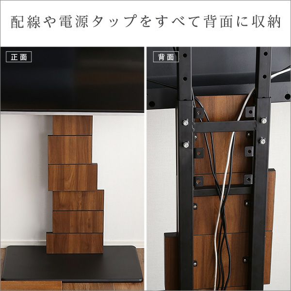 デザインテレビスタンド ハイスイングタイプ 専用棚　SET