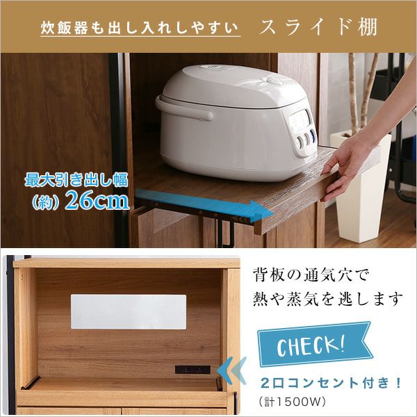 ヴィンテージ食器棚 [GCK-1890] | 家具通販のグランデ本店