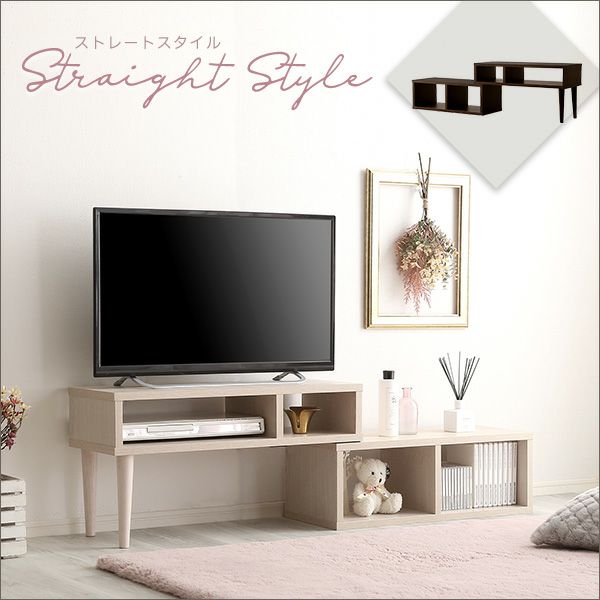 薄型テレビ台 日本製 伸縮タイプ コンパクト Amazon｜生活雑貨 薄型テレビ台 伸縮タイプ 奥行25cm 幅80