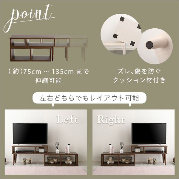 テレビ台 75型もOK 木製 ダークブラウン収納付き3月末頃迄の出品です底値です テレビ台 75型もOK 木製 ダークブラウン収納付き3月末頃迄の出品