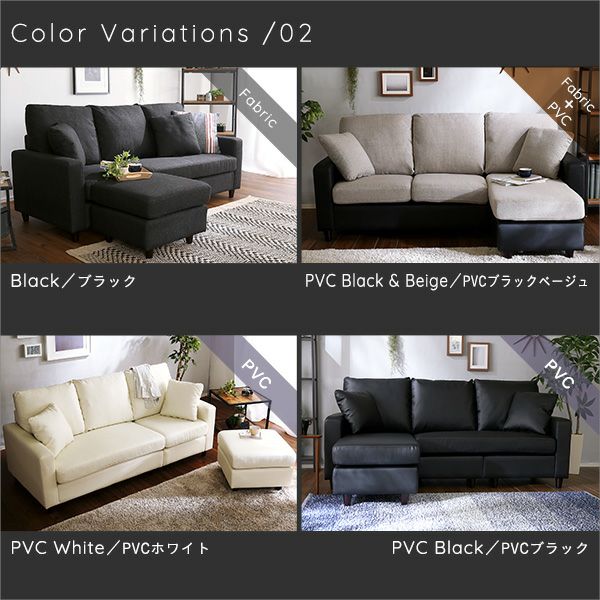 3人掛け 北欧インテリア コンパクトカウチソファ [HO-K3P] | 家具通販