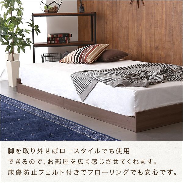 ベッド すのこベッド 鉄脚付き スチール シングル マットレス ベッド すのこベッド 鉄脚付き スチール シングル マットレス