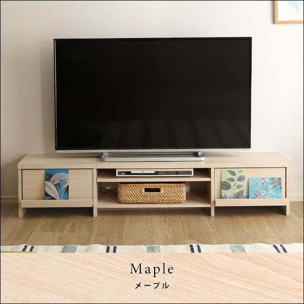 テレビ台 150cm[GIK-150] IASI | 家具通販のグランデ本店