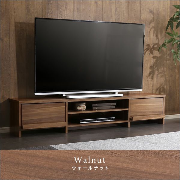 テレビ台 150cm[GIK-150] IASI | 家具通販のグランデ本店