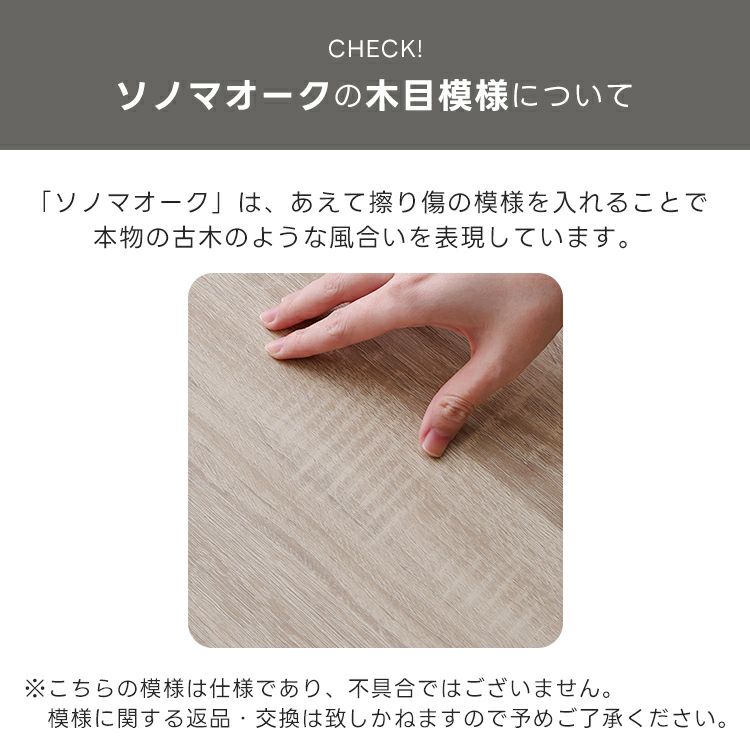 テレビ台 150cm[GIK-150] IASI | 家具通販のグランデ本店