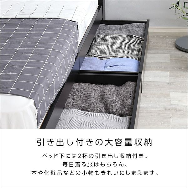 ベッド シングルベッド シングル ベット ベッドフレーム ベッド