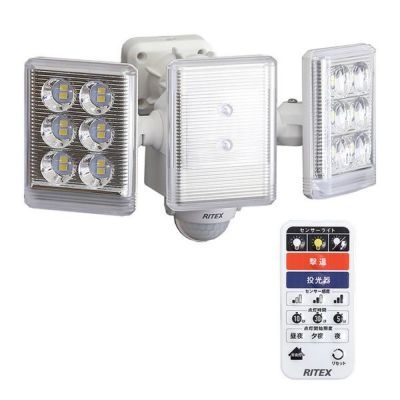 充電式センサーカメラ セット[SH-17-ML19] 充電式センサーカメラ セット[SH-17-ML19] | 家具通販のグランデ本店