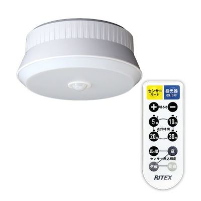 充電式センサーカメラ セット[SH-17-ML19] 楽天市場】スマホと連動 充電式 どこでも センサー カメラ 盗難