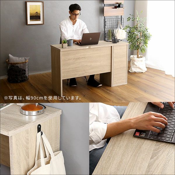 ヴィンテージ シンプルデスク60cm幅 [BRHT-DSK60] | 家具通販の