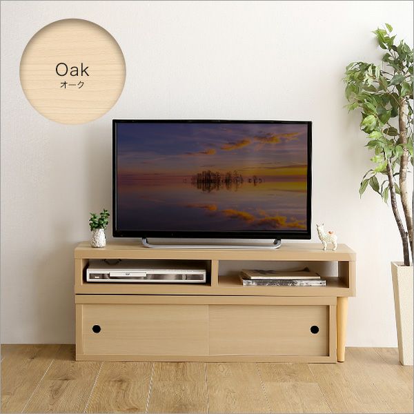 完成品！伸縮式テレビ台 引き戸タイプ 【Freeo】｜激安
