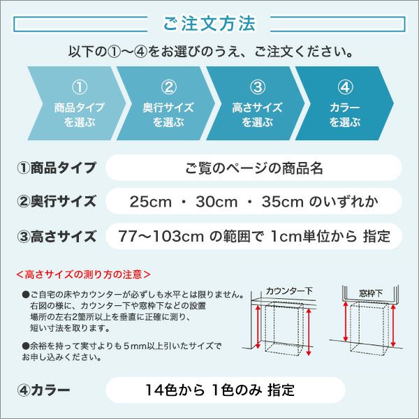 扉シリーズ キャビネット 幅80cm×奥行30cm [SH-19PT8030] | 家具通販の