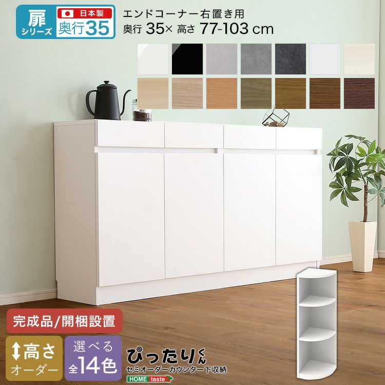 11／30迄❣️出品】木製 クローゼットタンス ガラス扉 190×120×59 11