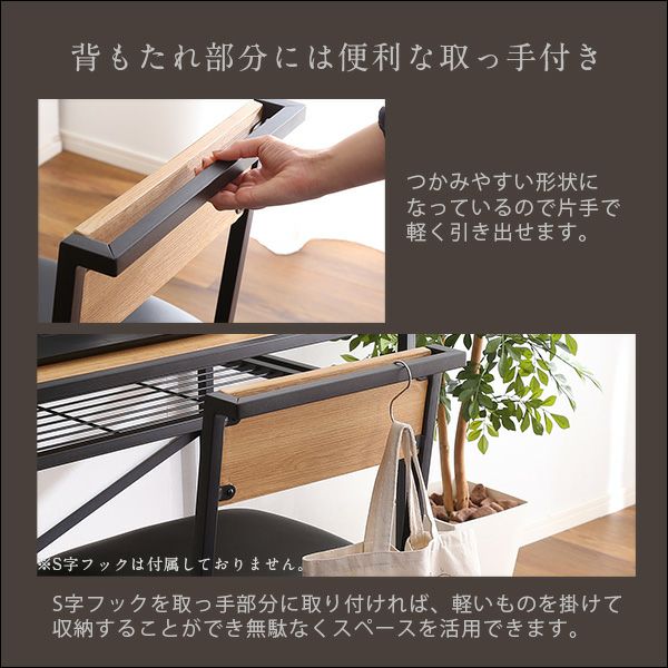 幅90cm◆2点セット ヴィンテージ風コンパクトデスク＆チェアセット パソコン 楽天市場】木製 デスクセット A 2点 幅90 ソフトヴィンテージ風