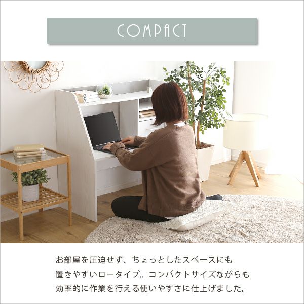 ローデスク Glanz-グランツ- [HT-LDK] | 家具通販のグランデ本店