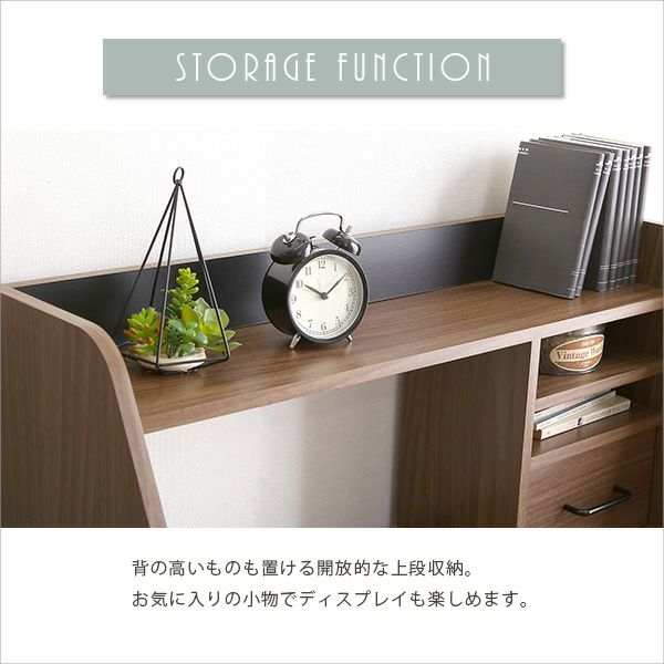 限定値下げGANZワークデスクLOST CONTROL GERUGAHUNGER 8_000000020900