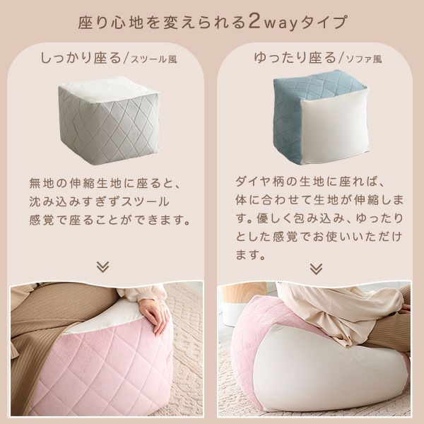 0̸MI BIGクッション クッションカバー ヌードクッション セット 40×40cm 40角 レザー