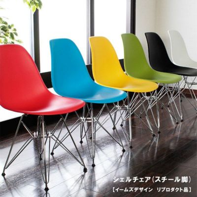 新品　イームズチェア　シェルチェア　ピンクゴールド