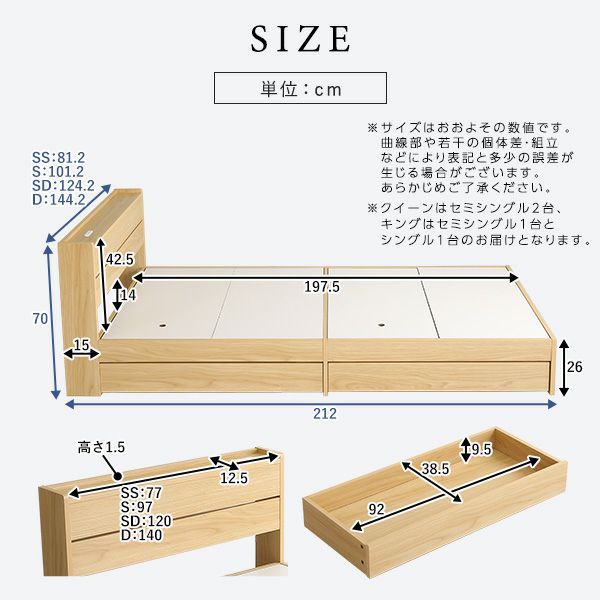 ベッド マットレス付き シングルベッド シングル ベット ベッド