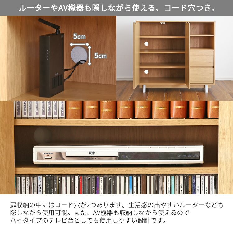 ウッドチェスト 収納棚 キャビネット キッチンラック 食器棚 本棚 申し訳