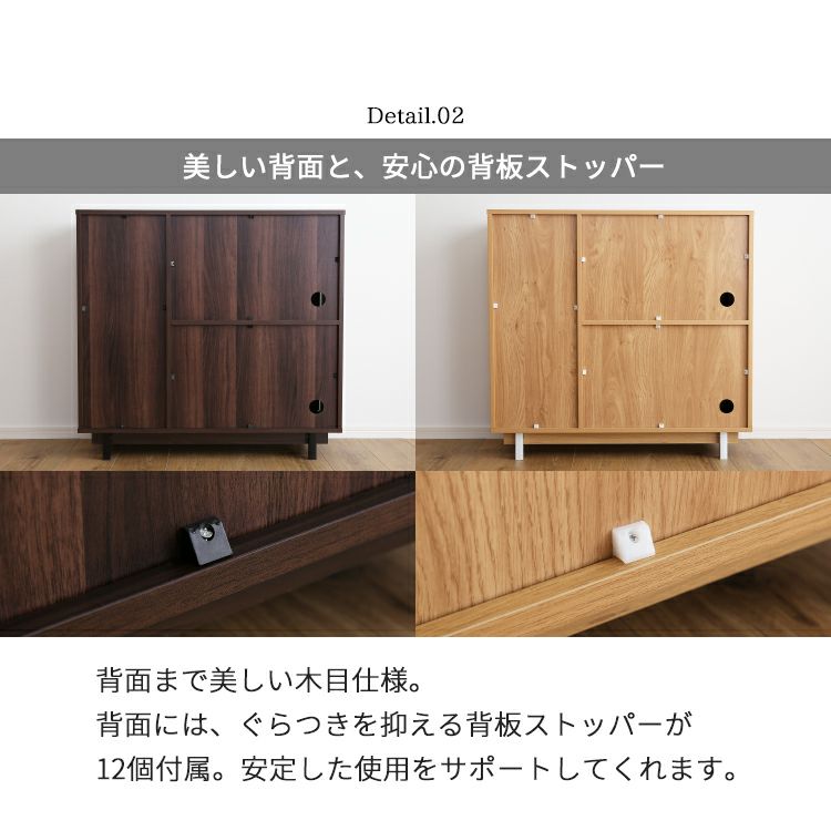 キャビネット チェスト ラック 木製 おしゃれ 収納棚 扉付き